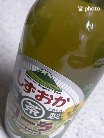 b0061700_10355159.jpg