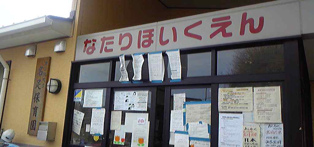 f0237601_2144519.jpg
