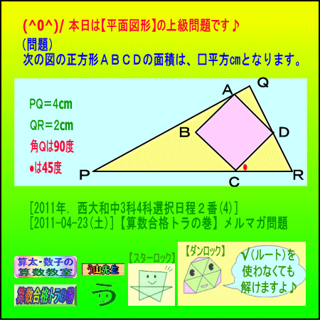 a0043204_12514530.gif