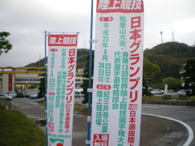 b0188810_19195012.jpg