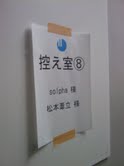 d0119217_0211681.jpg