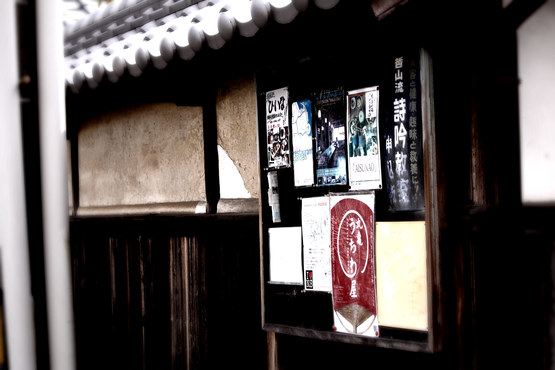 e0201121_1102815.jpg