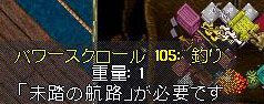 c0184233_15215945.jpg