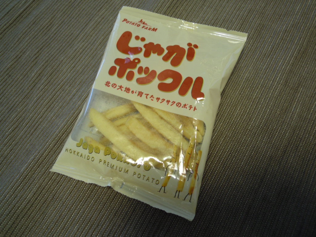 e0081334_19402523.jpg