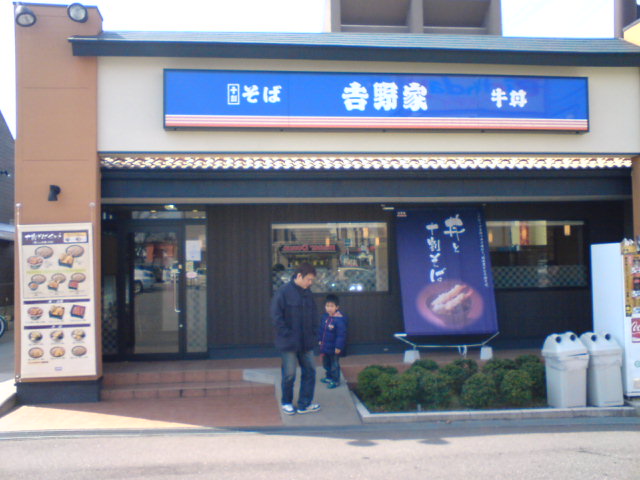c0104445_22553495.jpg