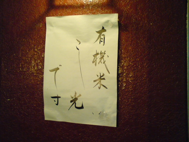 c0104445_22582340.jpg
