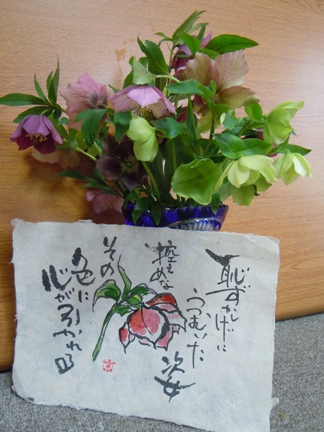 f0202151_16511448.jpg