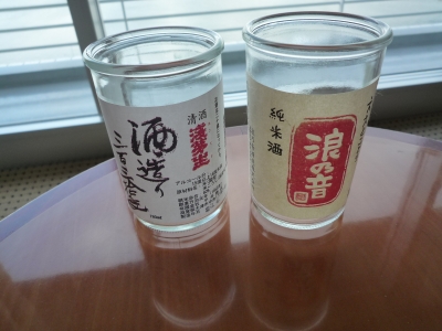 b0141664_0112872.jpg
