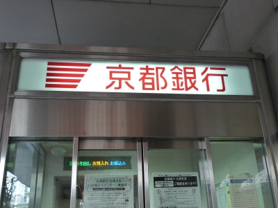 b0141664_06197.jpg