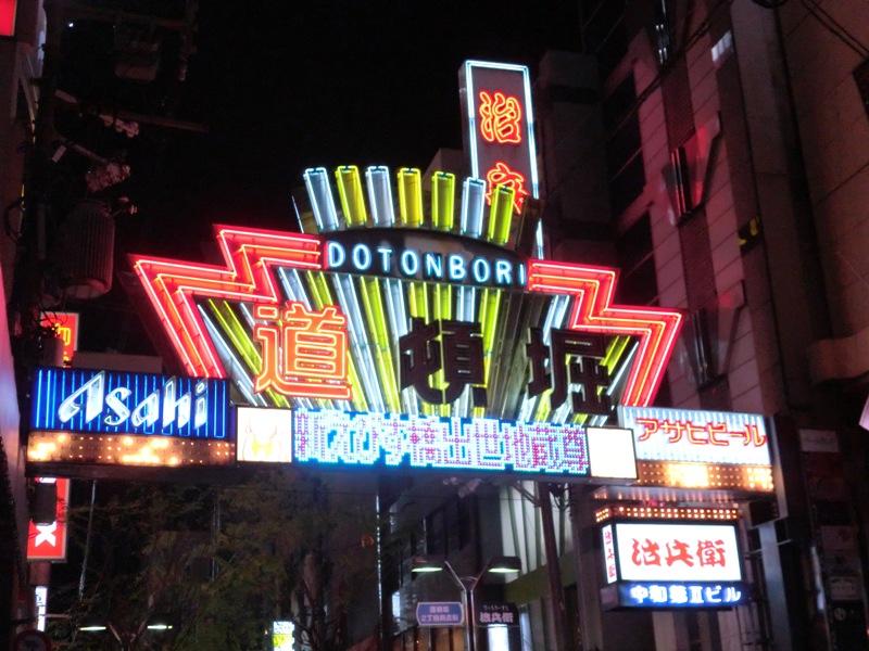 f0238779_862952.jpg
