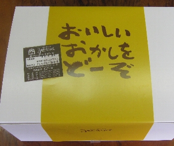 f0003283_15395763.jpg
