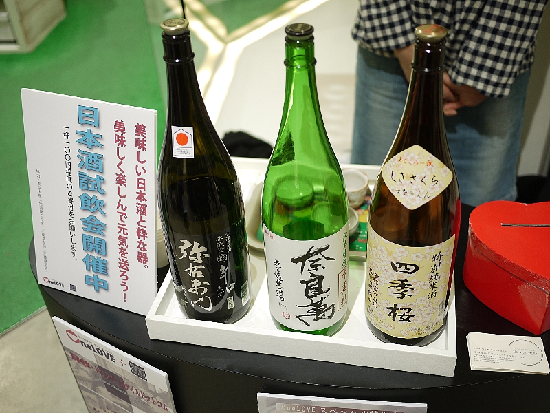 c0221584_0421134.jpg