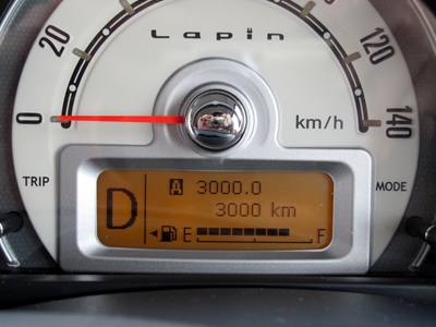f0141700_2150974.jpg