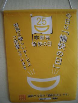 f0174016_11343476.jpg