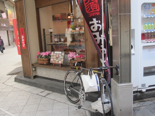 c0225420_211157.jpg