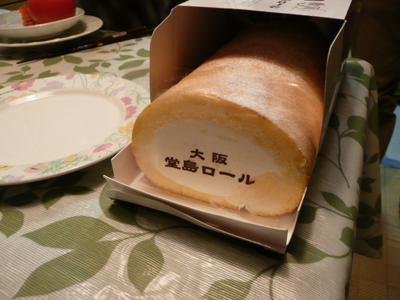 c0009528_234395.jpg
