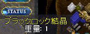 c0184233_14441857.jpg