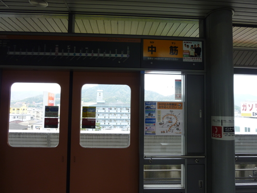 d0174037_039449.jpg