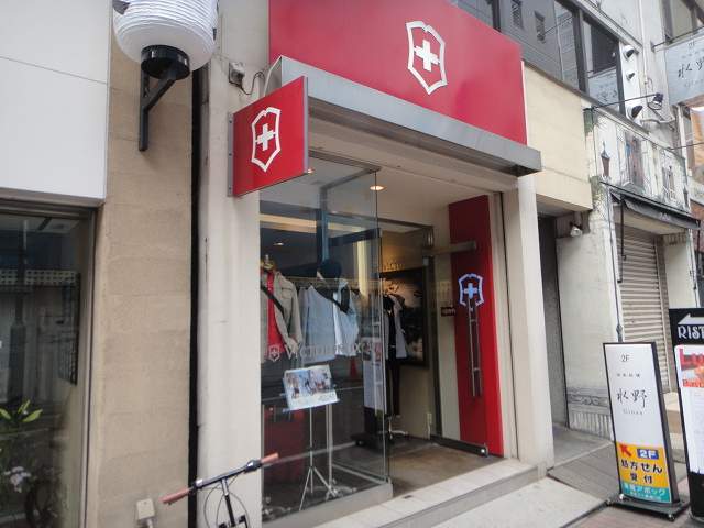 f0208737_8492081.jpg