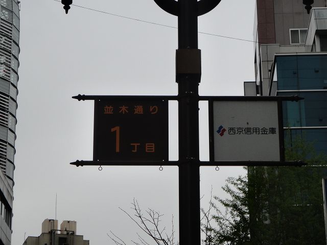 f0208737_849897.jpg
