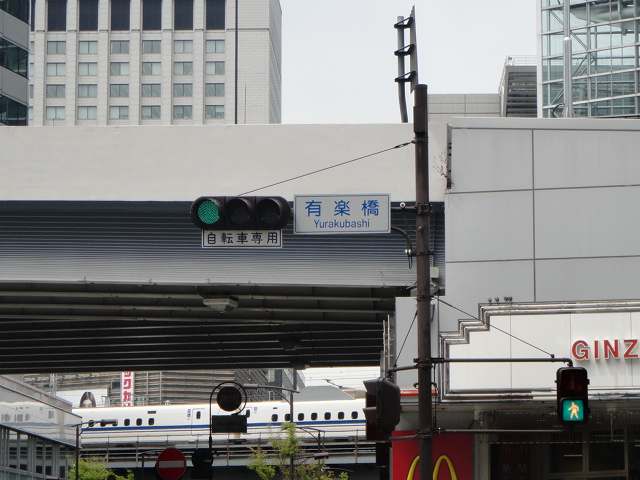 f0208737_8511233.jpg