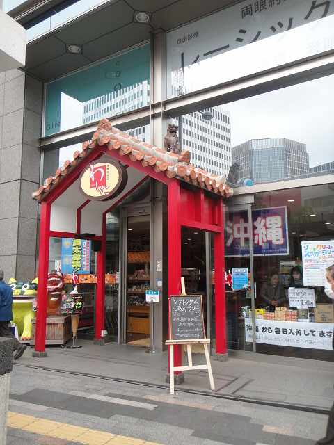 f0208737_8522451.jpg