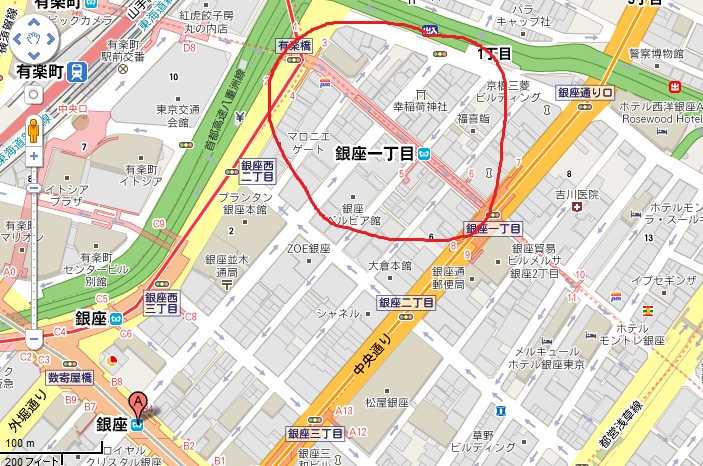 f0208737_8553511.jpg