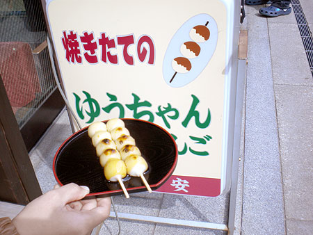 f0001841_8233242.jpg