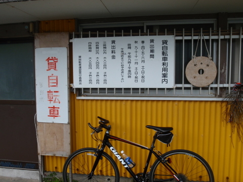 b0168843_8462521.jpg