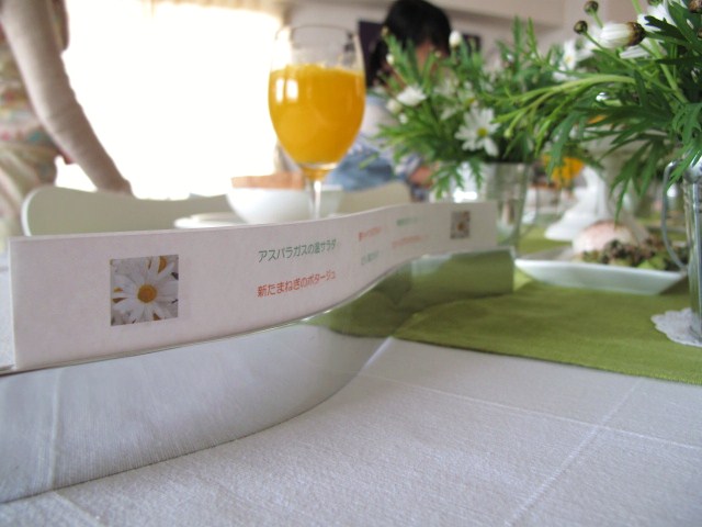 d0097144_20184379.jpg