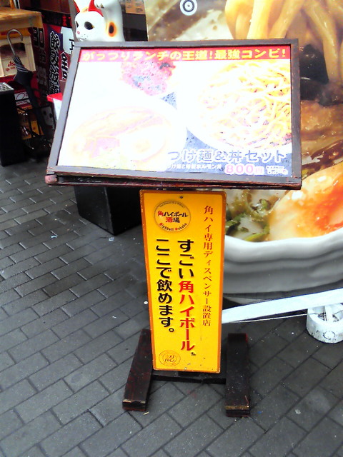 c0164652_20572310.jpg