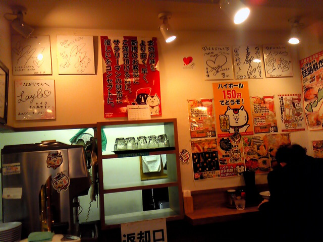 c0164652_2101272.jpg