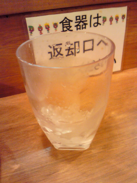 c0164652_2124236.jpg