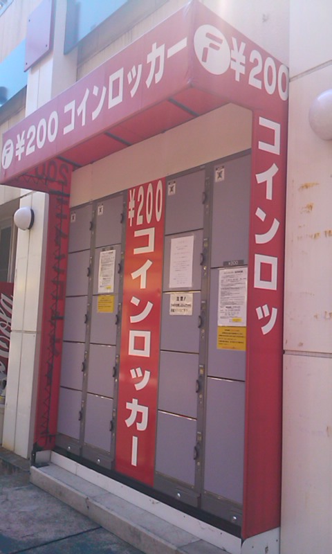 d0158464_201774.jpg
