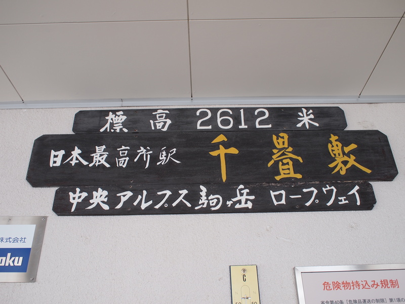b0212967_2274322.jpg
