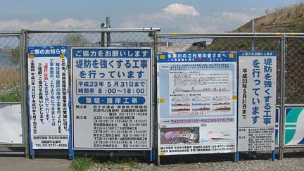 a0121671_2281097.jpg