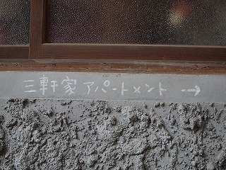 f0234172_18575895.jpg