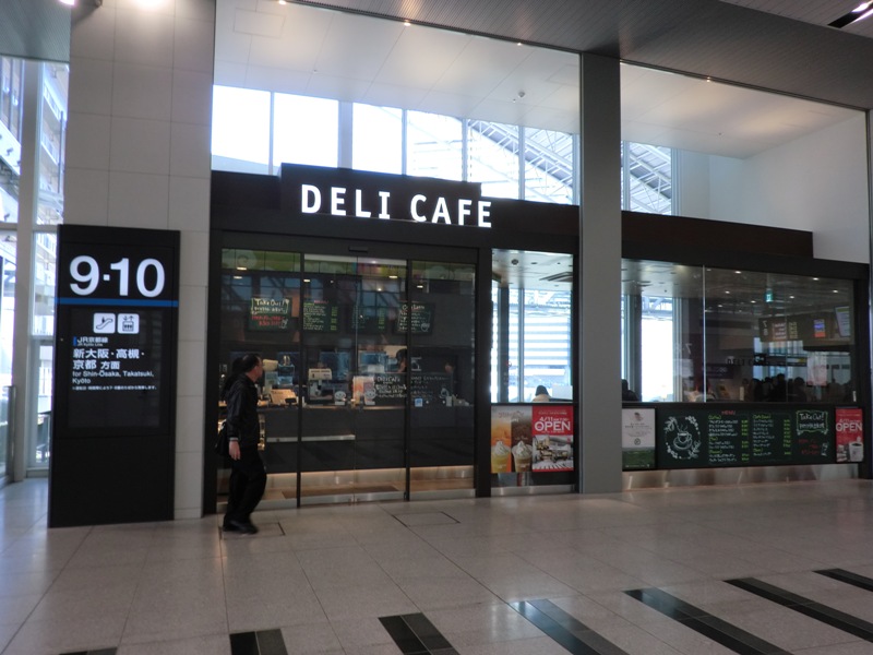 f0238779_11262595.jpg