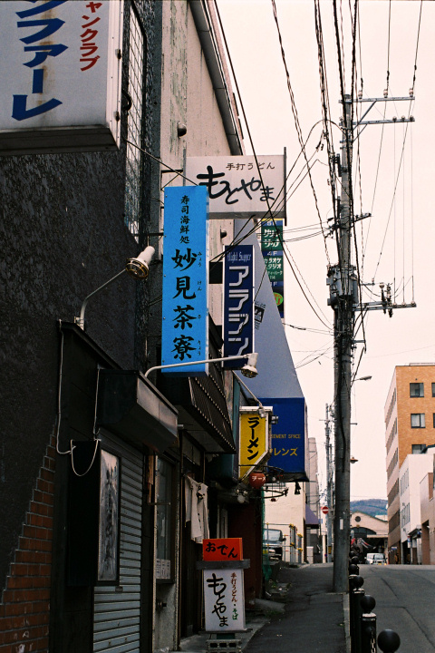 e0051186_9322310.jpg
