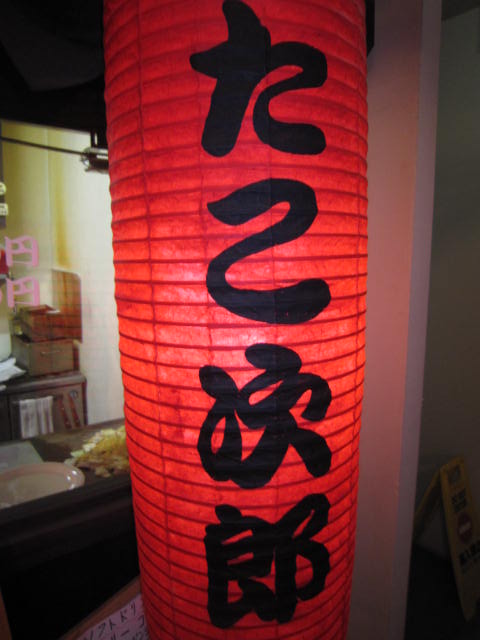 d0226187_11114345.jpg