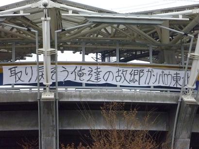c0123890_1755850.jpg