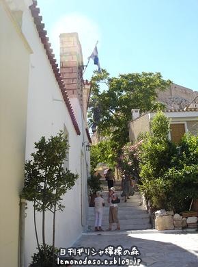 c0010496_0242938.jpg