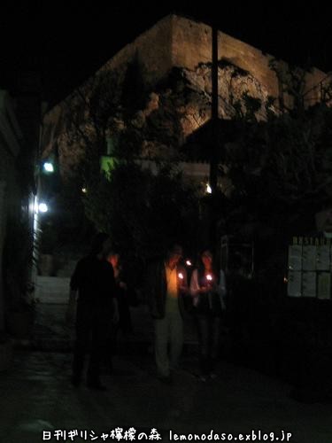 c0010496_045980.jpg