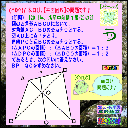 a0043204_10385832.gif