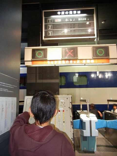 b0187505_1402299.jpg