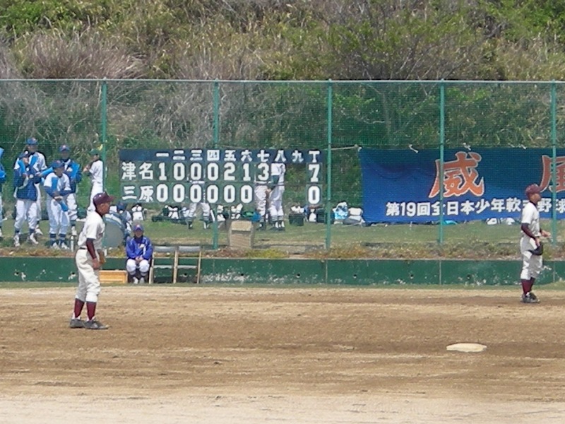 a0142107_1237876.jpg