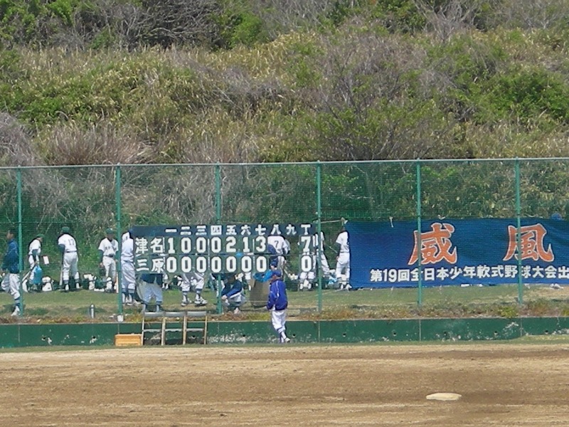 a0142107_1238556.jpg