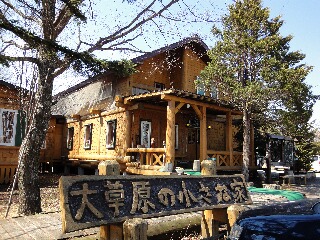 f0181524_23362779.jpg