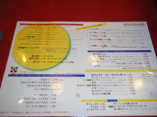 d0076627_9523815.jpg