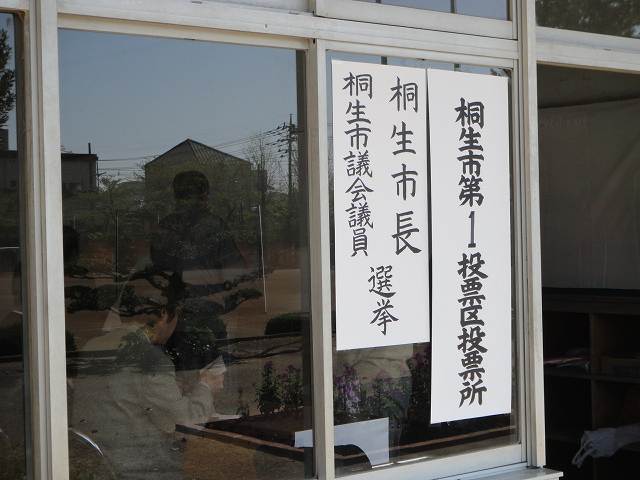 f0208737_8295528.jpg